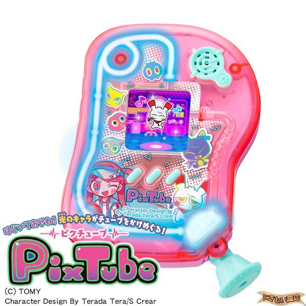 PixTube（ ピクチューブ ） クリアピンク 【在庫アリ〕【 タカラトミー / 2026年新発売 / 超画期的な液晶ゲーム新登場 / キャラデザ：寺田てら / 女の子】