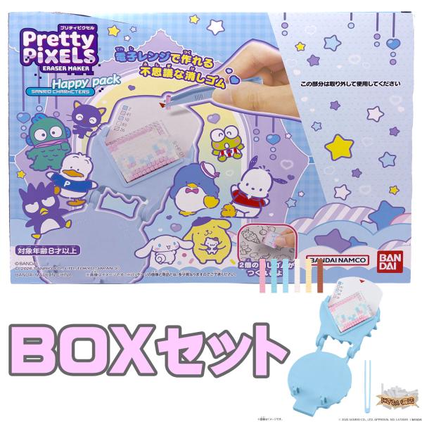 【ボックスセット】 Pretty PiXELS Sanrio characters Happy pack 24パック入りBOXセット【ハンギョドン / バッドばつ丸 / チョコキャット】〔即納〕