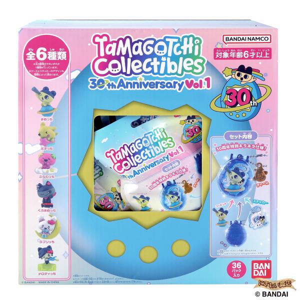 BOXセット】 Tamagotchi Collectibles 30th Anniversary Vol.1 1