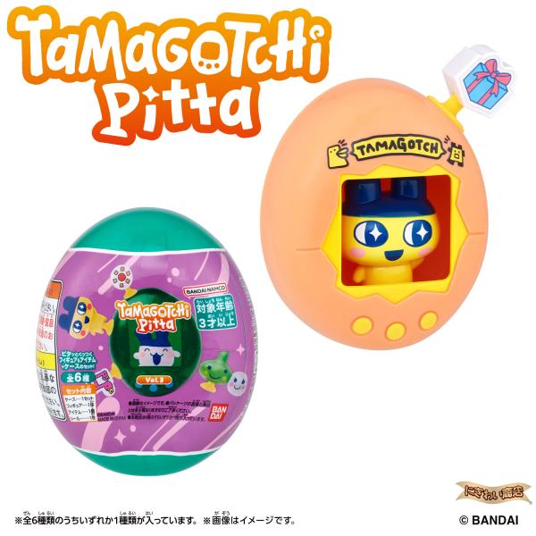 Tamagotchi Pitta Vol.3【たまごっち / 吸盤 / フィギュア / まめっち / ケース / コレクション / 全6種 / クローズド商品 / プレゼント / 3才以上 / バンダイ】