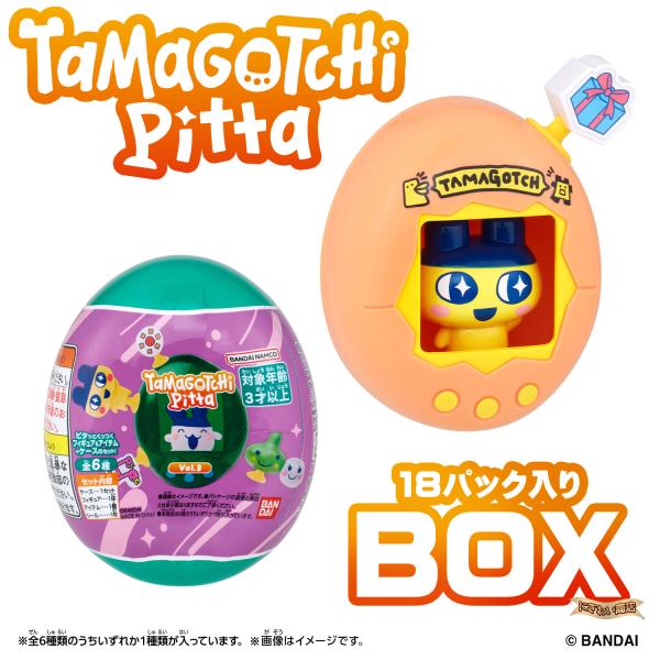 【ボックスセット】 Tamagotchi Pitta Vol.3 18パック入りBOXセット【たまごっち / 吸盤 / フィギュア / まめっち / ケース / コレクション / 全6種 】