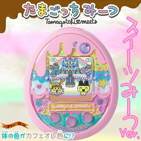nigiwaishouten_259-442523 nigiwaishouten_259-442523