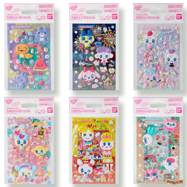 たまもりしーるリフィル 6種 セット 【 Tamagotchi Paradise5 おもいで花火 パステル遊園地 トロピカルフレッシュ たまロイヤル Tamagotchi Paradise4 】