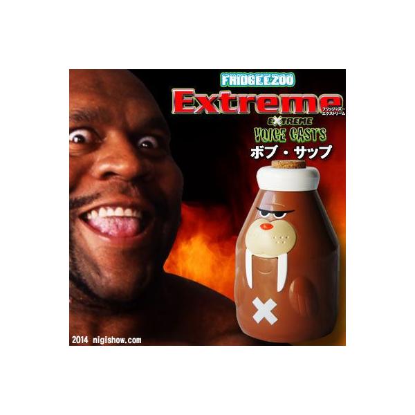 フリッジーズー Fridgeezoo フリッジィズー Extreme BEAST/ビースト