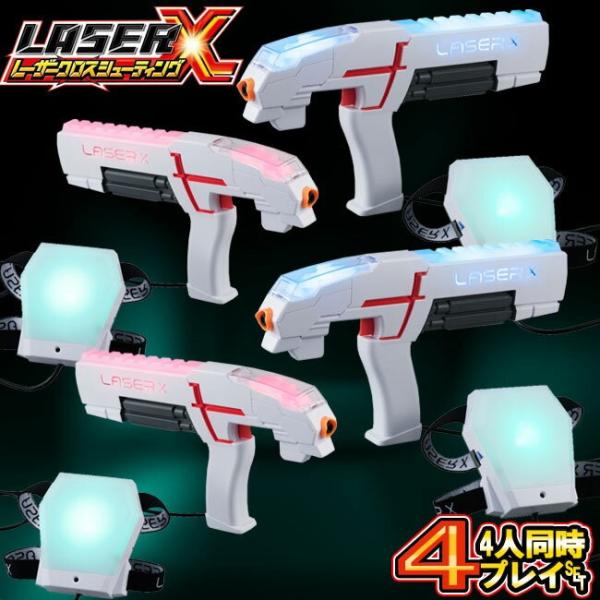 メガハウス 【4人同時プレイ】 レーザークロスシューティング メガハウス 【4人同時プレイ】 レーザークロスシューティング