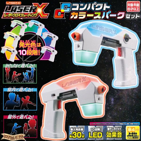 nigiwaishouten_395-516222