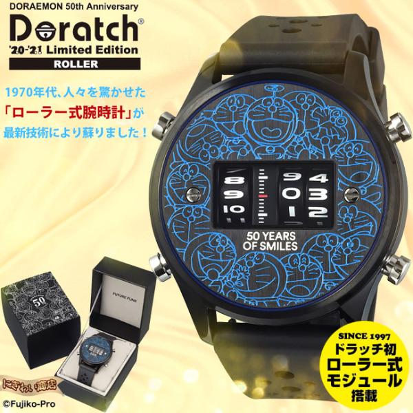 nigiwaishouten_446-520552 nigiwaishouten_446-520552