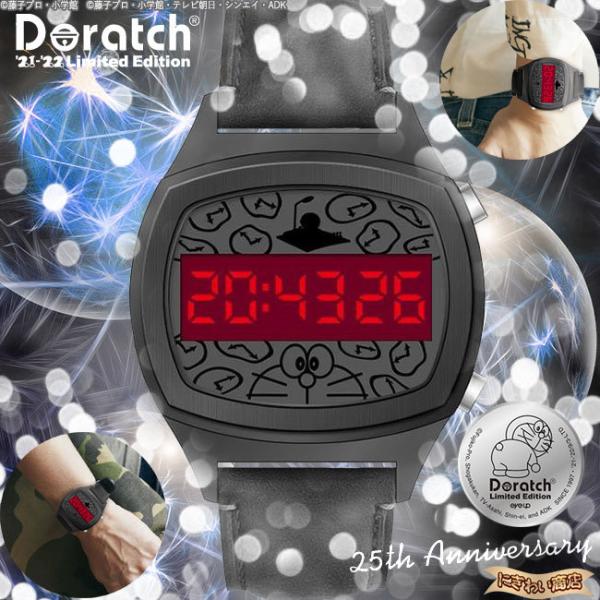 【新品未使用】ドラッチ'21-'22 リミテッドエディション(タイムトラベラー) ドラえもん腕時計 ドラッチ'21-'22リミテッドエディション TIME