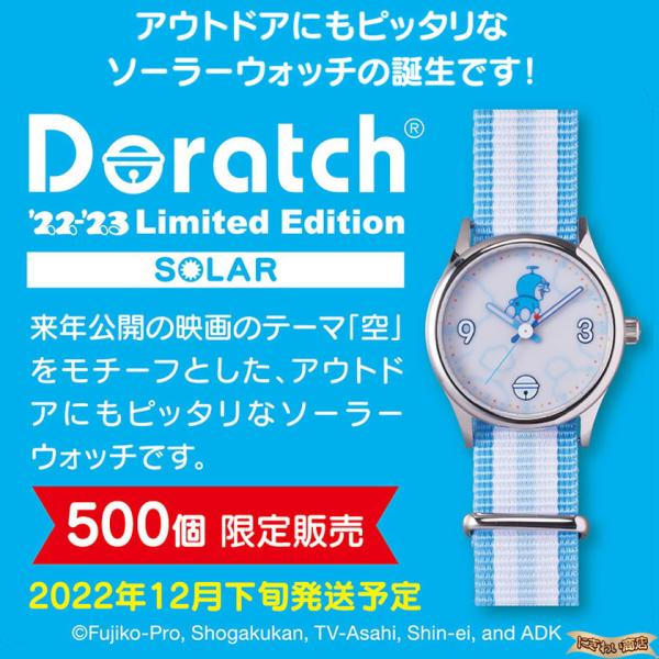 nigiwaishouten_446-532968 nigiwaishouten_446-532968