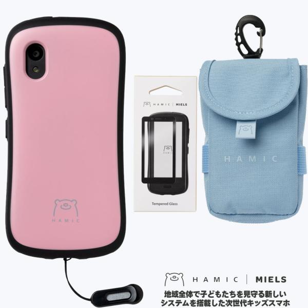 HAMIC（はみっく） キッズスマホ セット Hamic MIELS nico はみっく