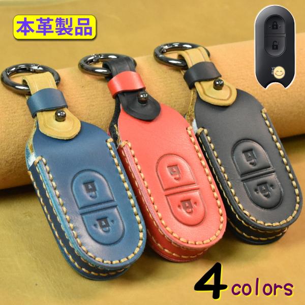 [Release date: July 29, 2024]ykkap スマート キー ケース YKK AP キーケース ポケットキー ykk ap スマートコントロールキー  venato D30 リモコン 本革キーケース ポケットkye ...