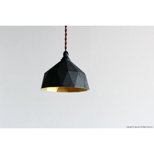 ペンダントランプ 明星 小 / 黒ムラ [コード長さ変更700mmまで無料
