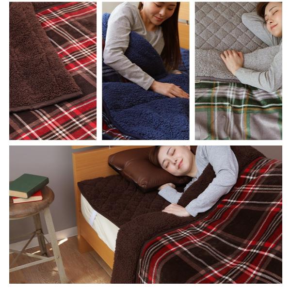 2枚合わせ毛布 シングルサイズ わた入りブランケット あったか毛布 吸湿発熱 Heatwarm Triplewarm Jullyadams ジュリーアダムス Buyee Buyee Japanese Proxy Service Buy From Japan Bot Online