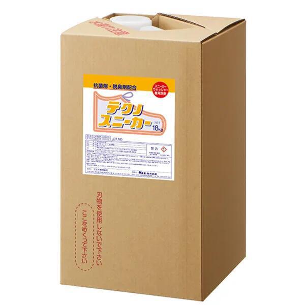 【液体洗剤】AQUA アクア スニーカーウォッシャー スニーカー 洗剤 スニーカー用洗剤 コインランドリー 業務用 テクノスニーカー