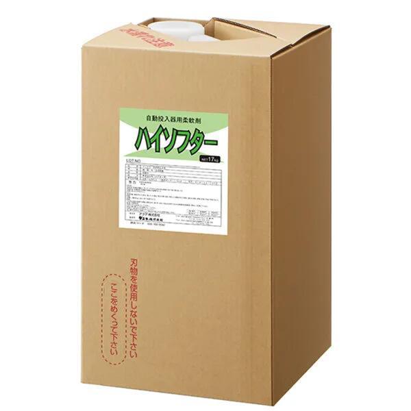 【液体柔軟剤】AQUA アクア コインランドリー 柔軟剤 業務用柔軟剤 業務用 日本コインランドリー販売 ハイソフター HHH-ハイソフター