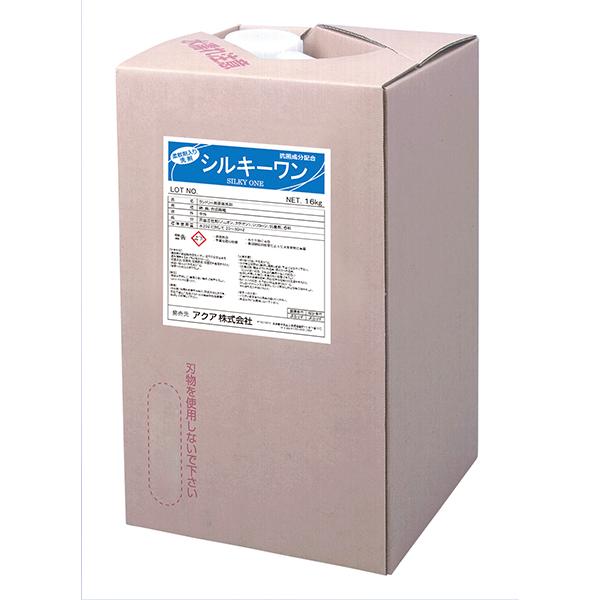 【液体洗剤】AQUA コインランドリー 業務用 シルキーワン (柔軟剤入り洗剤) 日本コインランドリー販売