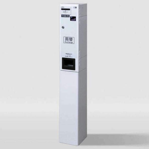 【1000円紙幣を両替できる・両替機】東亜電子工業 1000円紙幣両替 コインランドリー 両替機 MC11DG（架台付き）