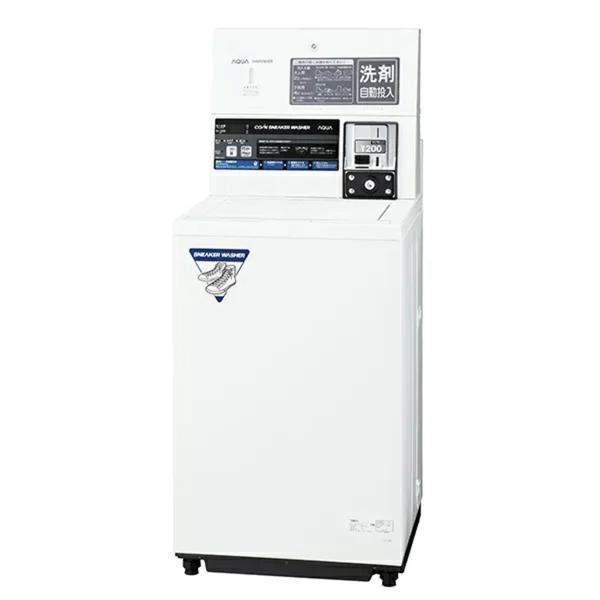 【メーカー直送・送料無料】コイン式スニーカーランドリー スニーカー 靴 洗濯機 業務用洗濯機 業務用 コイン式 スニーカーウォッシャー コイン式洗濯機 MCW-W7C