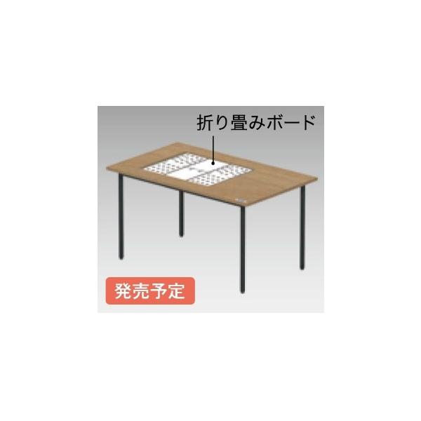 TOSEI コインランドリー  日本コインランドリー販売 折り畳みボード付テーブル TOSEI-TABLE-B