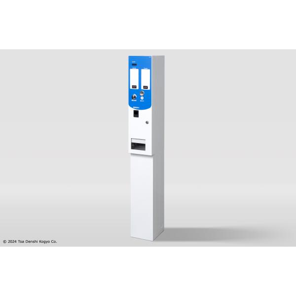 【２品種商品自動販売機】VMG12B（架台付き）日本コインランドリー販売