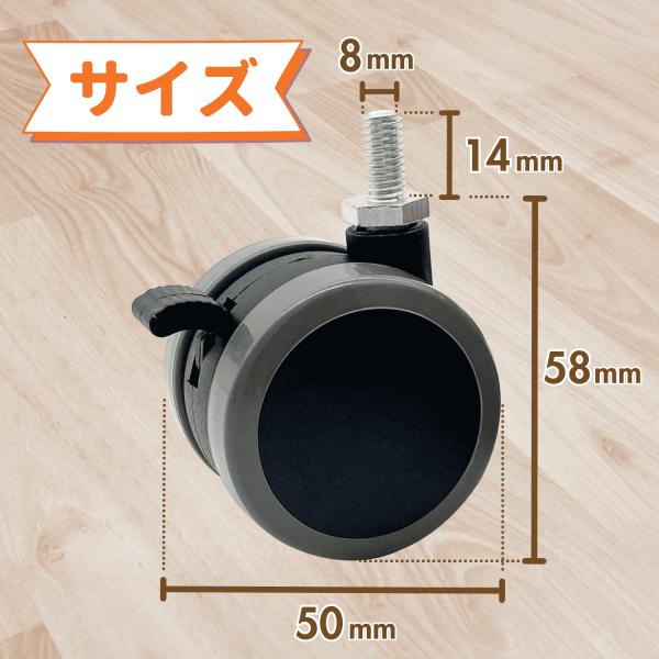 FLEXISPOT��p �L���X�^�[ �݊��i 4�Z�b�g �t���L�V�X�|�b�g �����p �X�^���f�B���O�f�X�N �I�t�B�X�`�F�A  ���~ �f�X�N�Ή� �����`�t�� (CAS500801) ���i�摜4