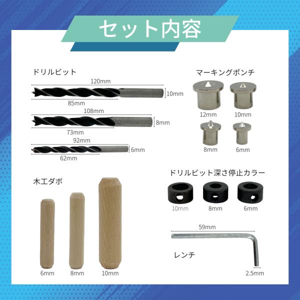 �_�{�Z�b�g �؍H�p�_�{�p���Z�b�g �h�����r�b�g3�{ 6���� 8���� 10���� �_�{30�{ �_�{���K�C�h 4�� �[����~�J���[ �Ƌ� �W���C���g �����`�t�� (DBS01) ���i�摜1