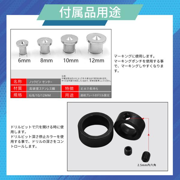 �_�{�Z�b�g �؍H�p�_�{�p���Z�b�g �h�����r�b�g3�{ 6���� 8���� 10���� �_�{30�{ �_�{���K�C�h 4�� �[����~�J���[ �Ƌ� �W���C���g �����`�t�� (DBS01) ���i�摜2