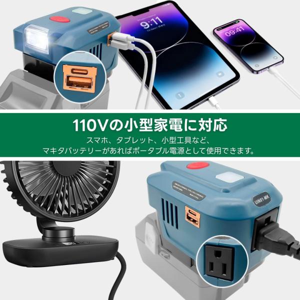 �n�C�R�[�L �݊� �C���o�[�^�[ �o�b�e���[ �Ή� HiKOKI ���� LED���C�g�t �h�� ��d �Ԓ��� �L�����v (HKINSHK01-BL) ���i�摜2