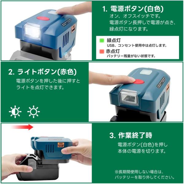 �n�C�R�[�L �݊� �C���o�[�^�[ �o�b�e���[ �Ή� HiKOKI ���� LED���C�g�t �h�� ��d �Ԓ��� �L�����v (HKINSHK01-BL) ���i�摜5