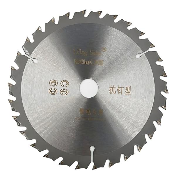 Makita - マキタ165/52P チップソー 新品未使用10枚セット 楽天市場】マキタ チップソー 165の通販