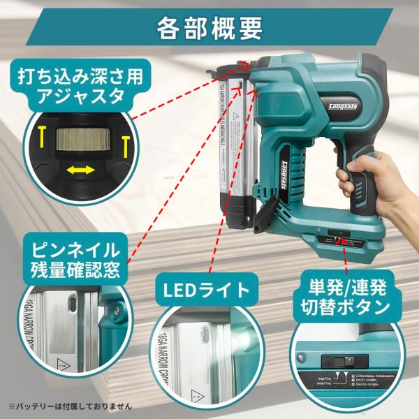 �^�b�J�[ �t�B�j�b�V���l�C�� �[�d�� �d�グ�B �l�C���K�� �R�[�h���X �d�� 18�{���g 18V �o�b�e���[ �Ή� ���{�̂̂� �}�L�^ 18V �o�b�e���[ �݊� (PIN01-BL) ���i�摜5