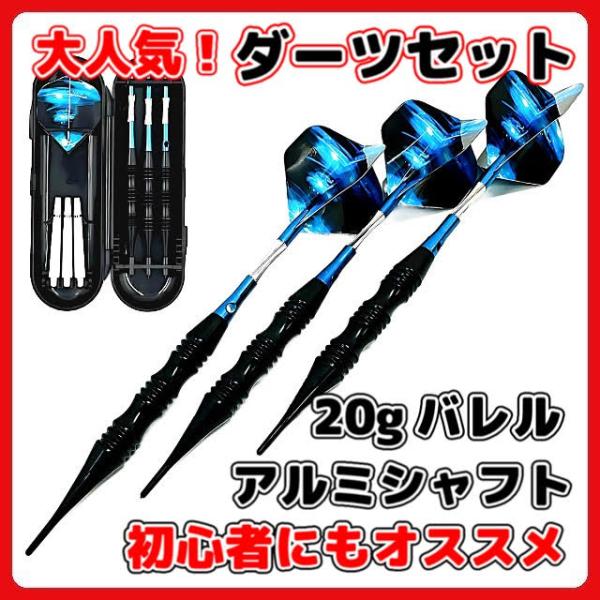 nihon-dm_va20-dts-0020bl nihon-dm_va20-dts-0020bl