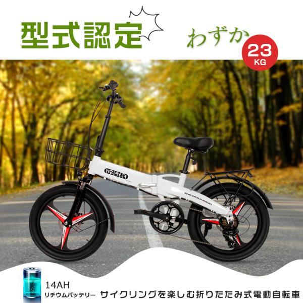 nihon-koueki_lc-350w-white-18 nihon-koueki_lc-350w-white-18