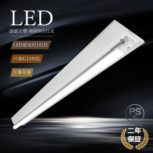 nihon-koueki_tten40-1-01