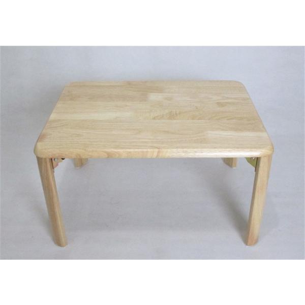 木製 ローテーブル 折りたたみ 60cm幅×45cm 小さめ 座卓 センター