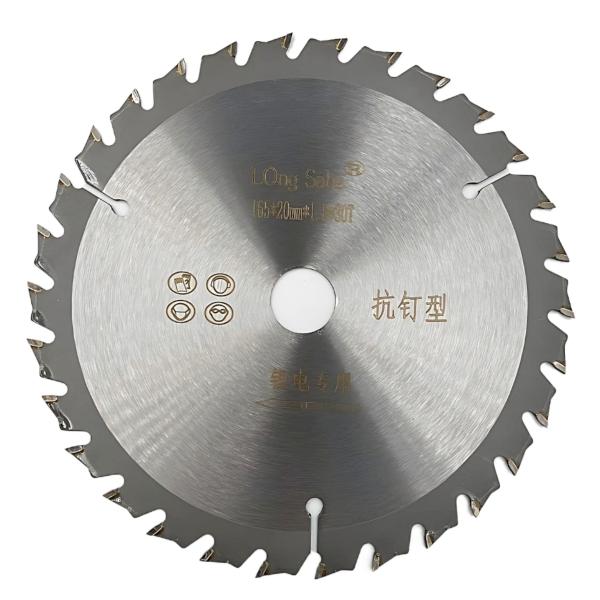 nihon-s_va14-mcb-0165st