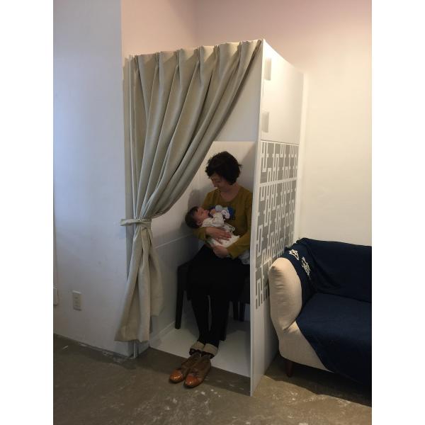簡易授乳室セット カーテン付き Buyee 日本代购平台 产品购物网站大全 Buyee一站式代购bot Online
