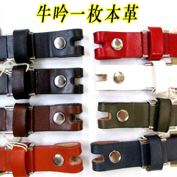 Accurate レザーベルト 20mm 日本製 Amazon | [Richie strap]腕時計ベルト 腕時計バンド 替え