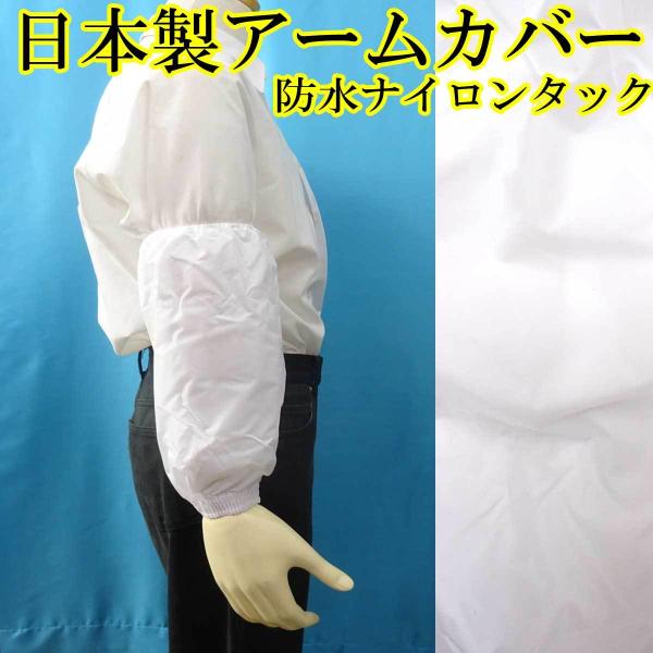 nihonbasi-zakkaten_4127-202-a