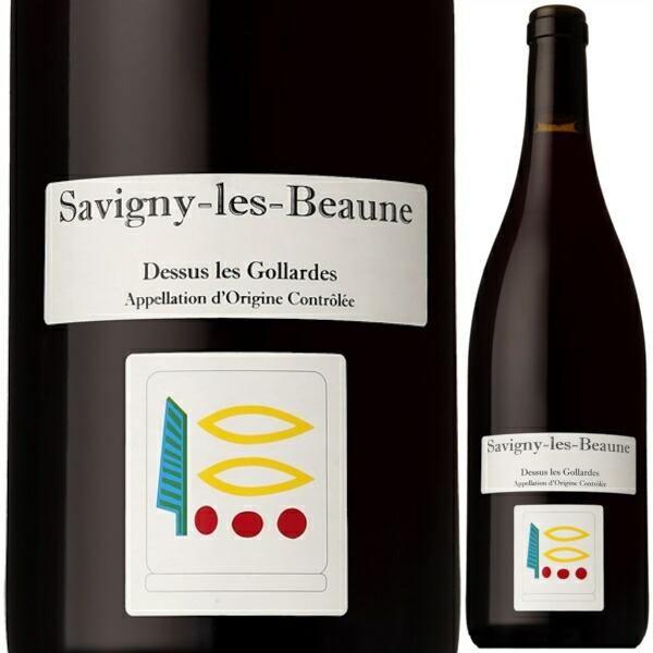 2022 プリューレ ロック サヴィニー レ ボーヌ ドゥスュー ゴラルド