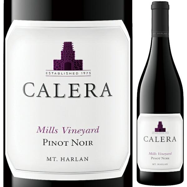 赤ワイン アメリカ カリフォルニア 2021 カレラ マウント ハーラン ピノ ノワール ミルズ ヴィンヤード 750ml 赤 ミディアムボディ