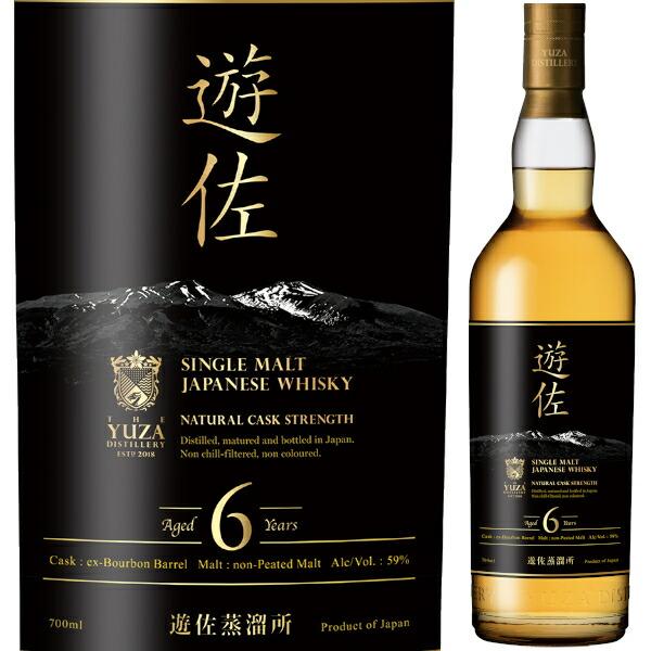 遊佐蒸留所 YUZA 金龍 シングルモルト ジャパニーズウイスキー 6年