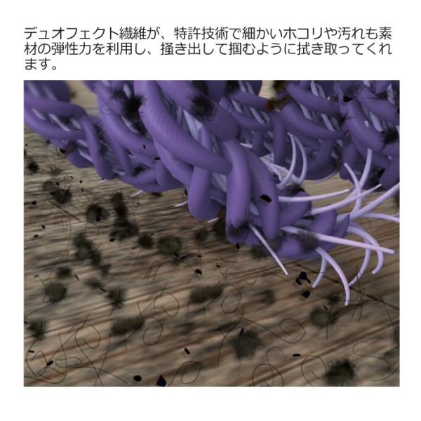 CM-MC�@�}���`�N���X�@���{�d���@�L���b�`���b�v���K�㗝�X ���i�摜2