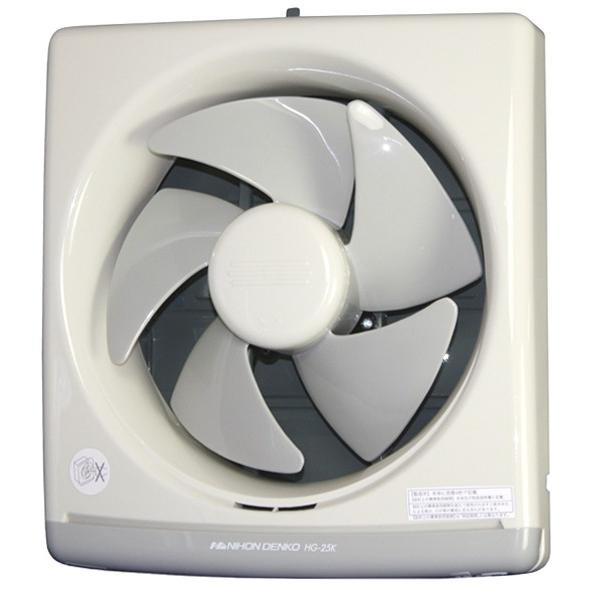 Hg 25k 台所用換気扇 Hg 25k 日本電興yahoo 店 通販 Yahoo ショッピング