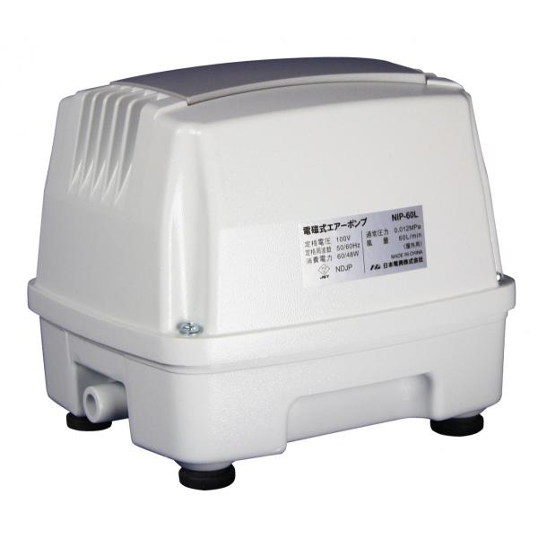 日本電興 浄化槽ポンプ NIP-60L : 日本電興Yahoo!店 - 通販 日本電興 浄化槽ポンプ NIP-60L : 日本電興Yahoo!店 - 通販