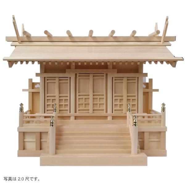 nihondou-webshop_2119