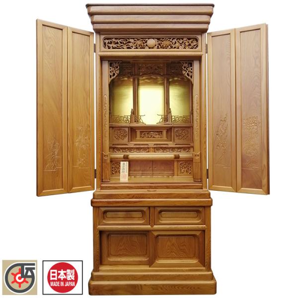 nihondou-webshop_2469