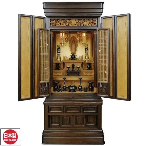 nihondou-webshop_2519