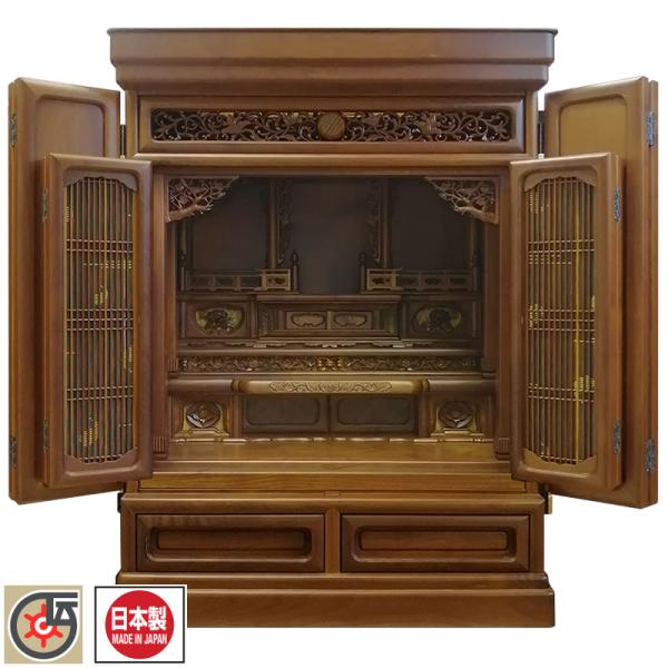 nihondou-webshop_2661 nihondou-webshop_2661