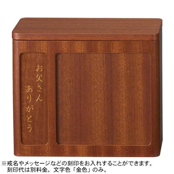 nihondou-webshop_2663